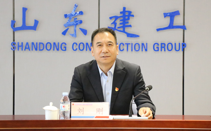 集團(tuán)召開2026年共青團(tuán)工作表彰大會...
